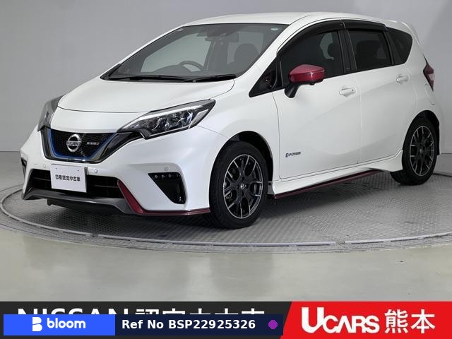 2019 Nissan Note