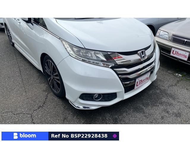 2013 Honda Odyssey