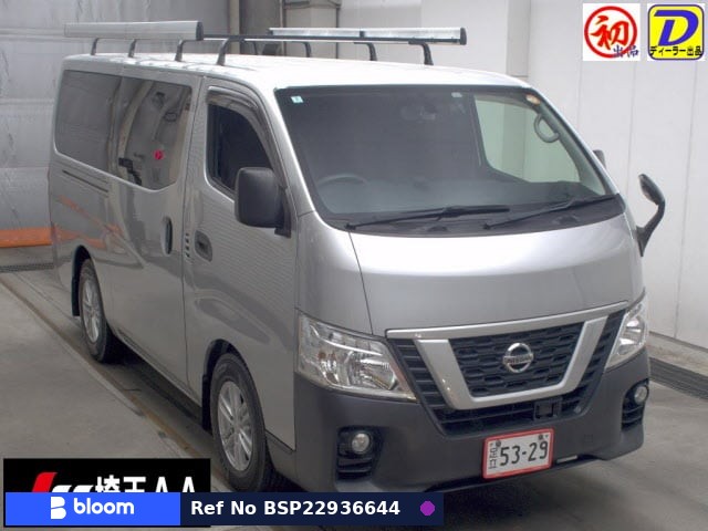 2020 Nissan NV350 Caravan