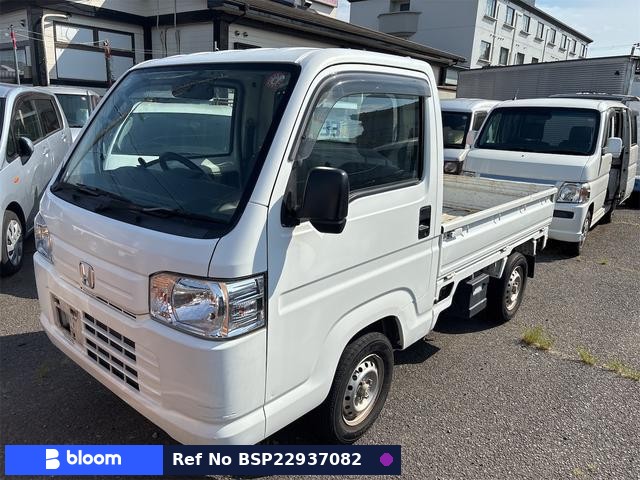 2016 Honda Acty Truck