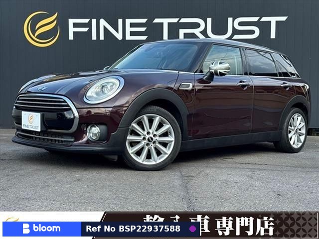 2017 BMW MINI