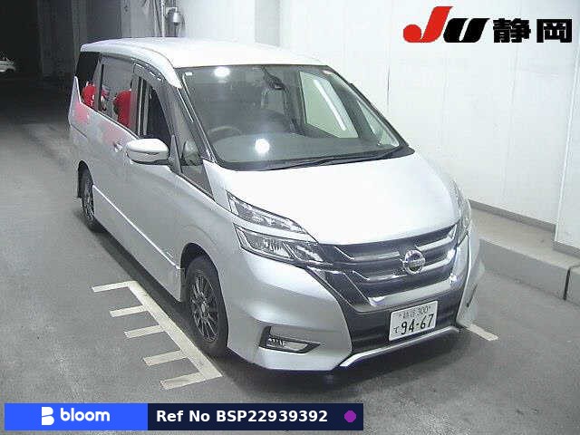 2018 Nissan Serena