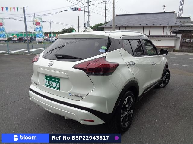 2020 Nissan Kicks
