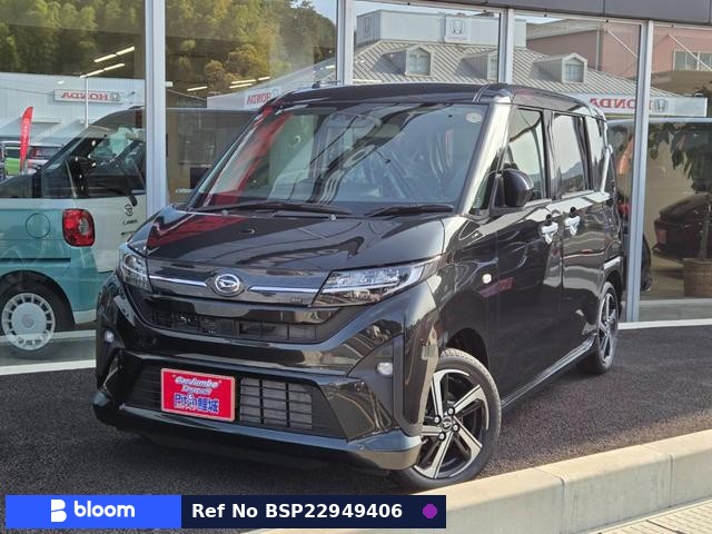 2025 Daihatsu Move