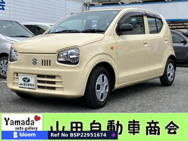 2015 Suzuki Alto