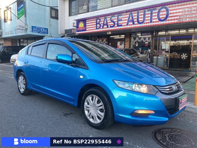 2009 Honda Insight