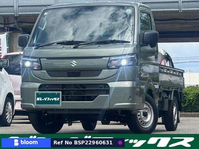 2026 Suzuki Carry Truck