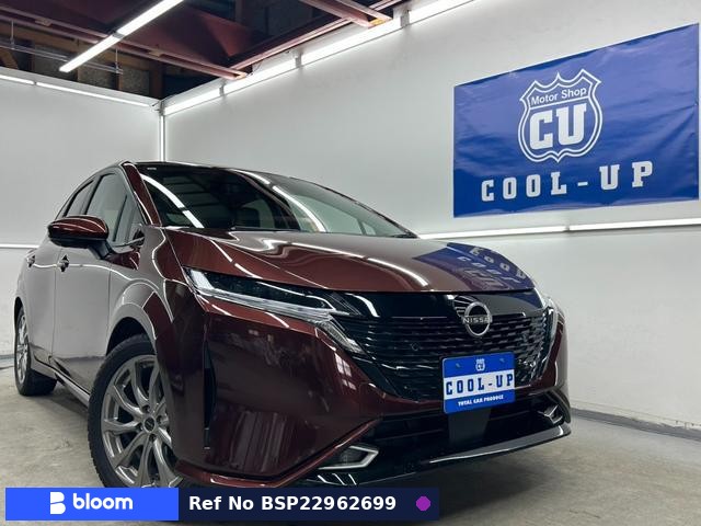 2021 Nissan Aura