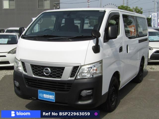 2014 Nissan NV350 Caravan