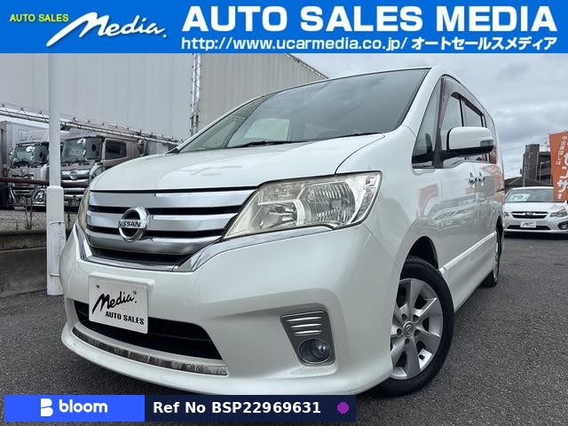 2011 Nissan Serena