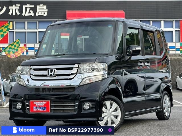 2015 Honda N BOX