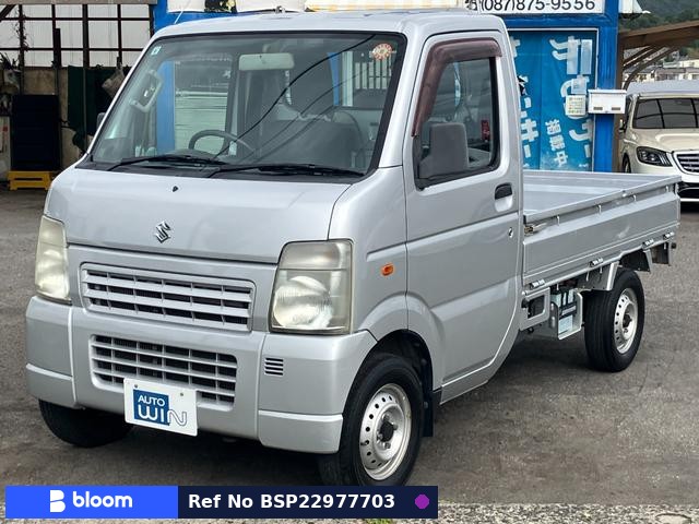 2012 Suzuki Carry Truck