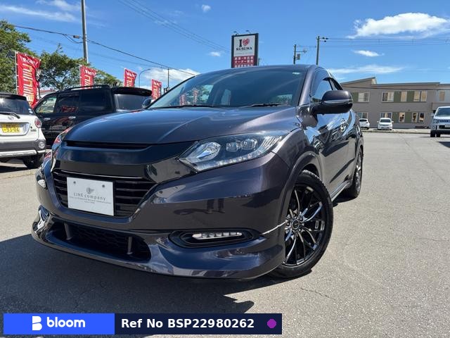 2016 Honda Vezel