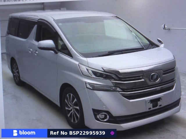 2017 Toyota Vellfire