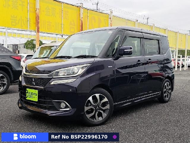 2016 Mitsubishi Delica D2