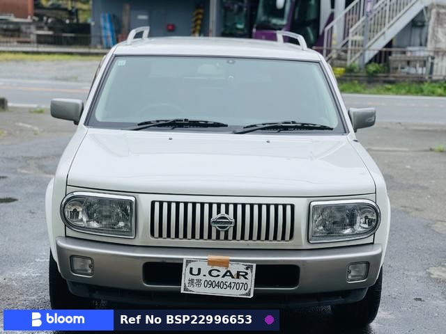 1998 Nissan Rasheen