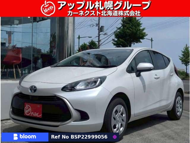2024 Toyota Aqua
