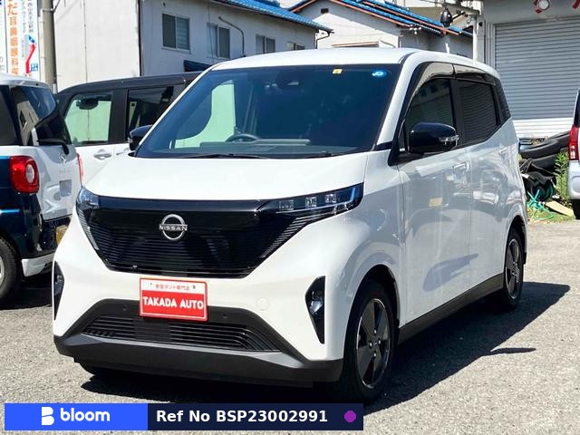 2022 Nissan Sakura