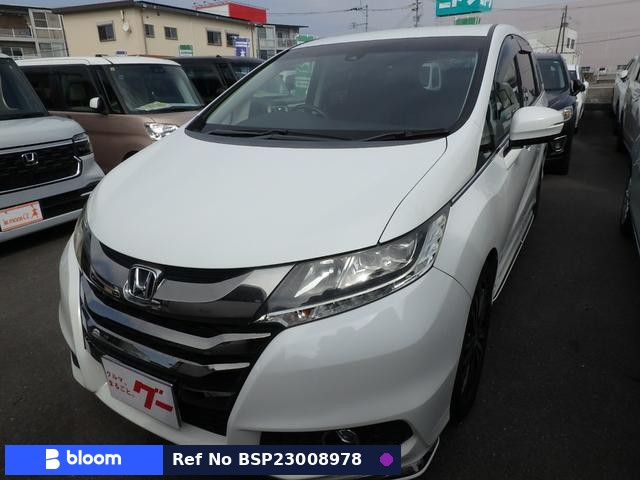 2017 Honda Odyssey