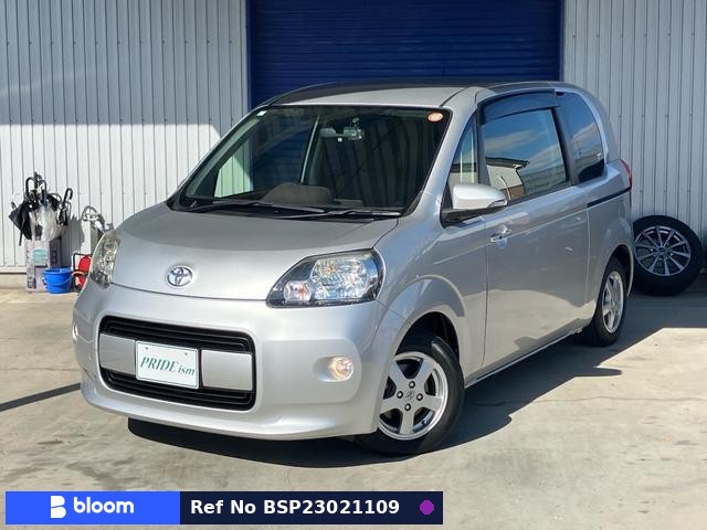 2012 Toyota Porte