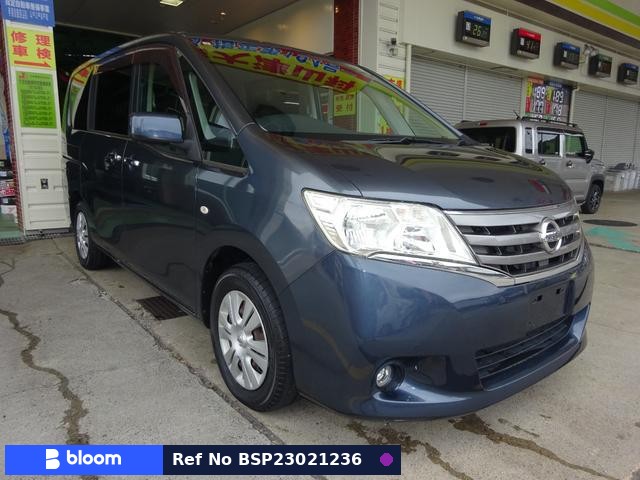 2011 Nissan Serena
