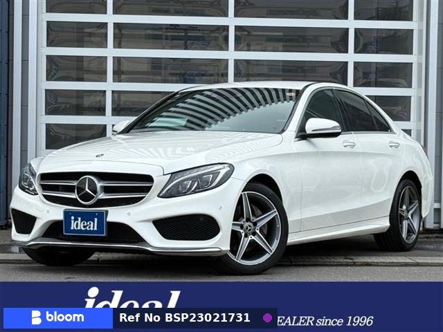 2017 Mercedes-Benz C Class