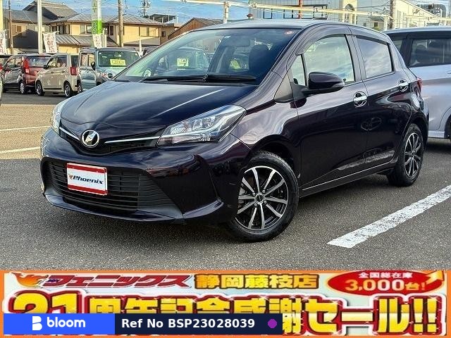 2015 Toyota Vitz