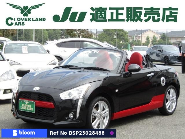 2023 Daihatsu Copen
