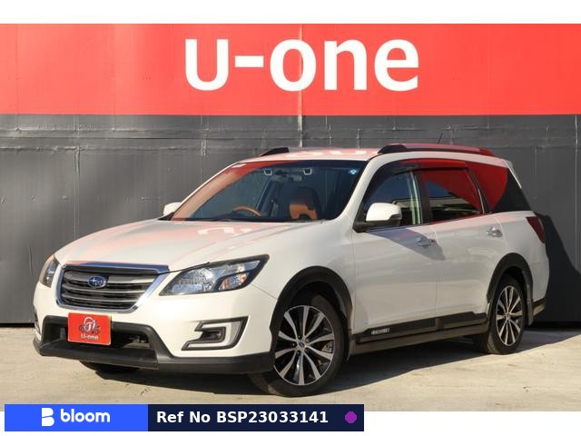 2016 Subaru Exiga Crossover 7
