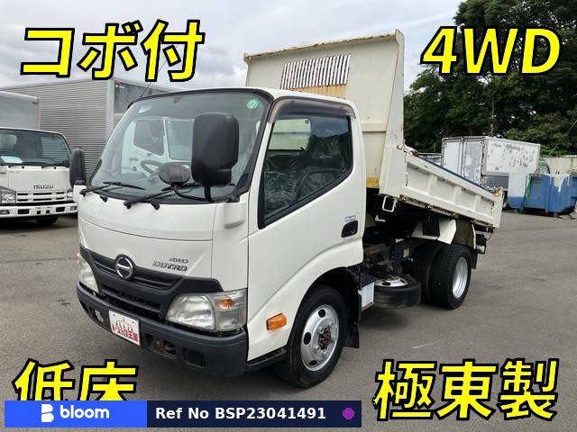 2015 Hino Dutro