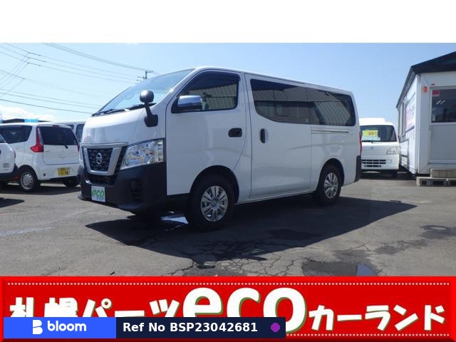 2020 Nissan NV350 Caravan