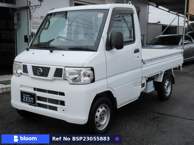 2013 Nissan NT100CLIPPER