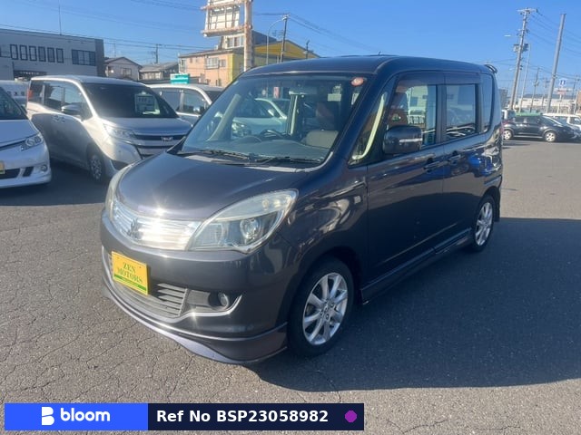 2013 Mitsubishi Delica D2