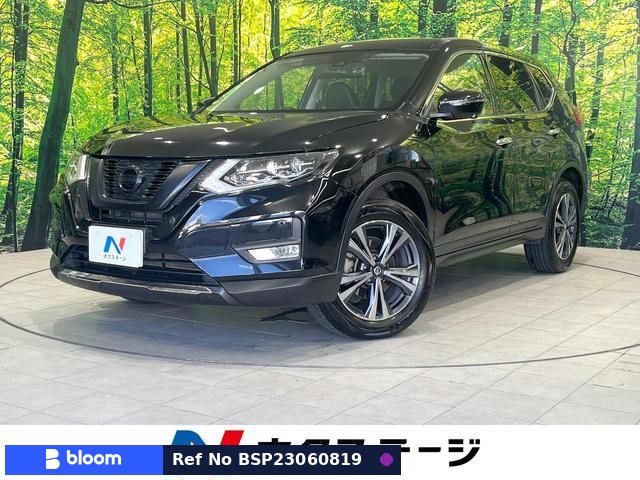 2017 Nissan X-Trail
