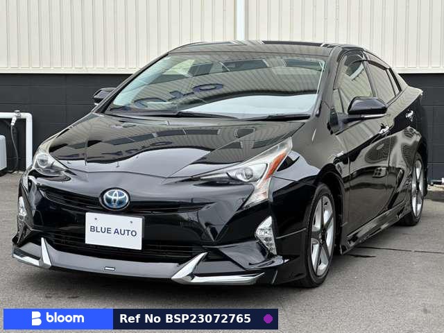 2016 Toyota Prius