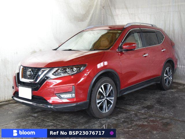 2020 Nissan X-Trail