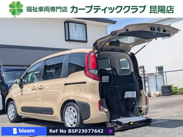2023 Toyota Sienta