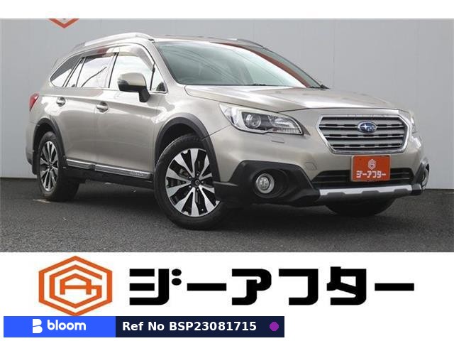 2015 Subaru Legacy Outback
