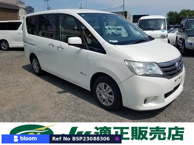 2013 Nissan Serena