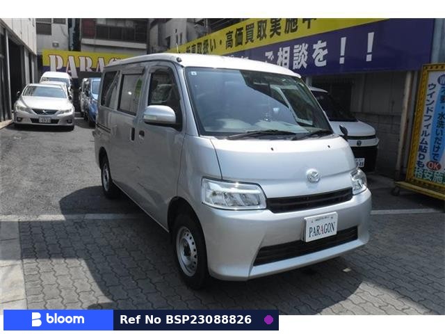 2022 Mazda Bongo