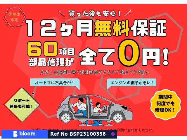 2018 Suzuki Jimny