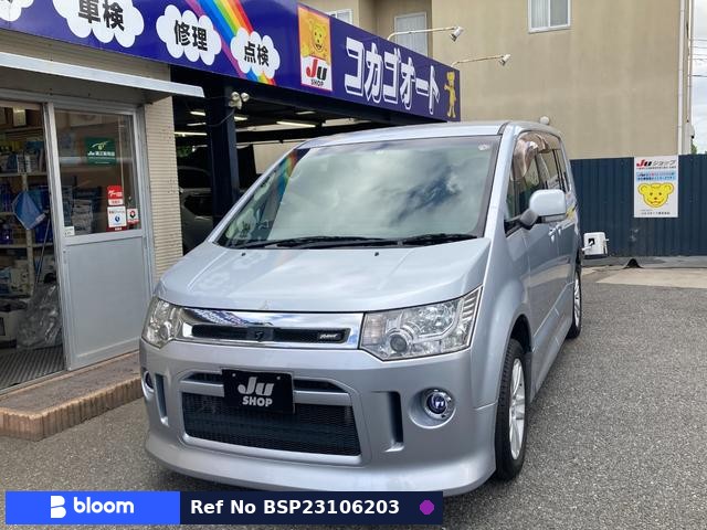 2009 Mitsubishi Delica D5