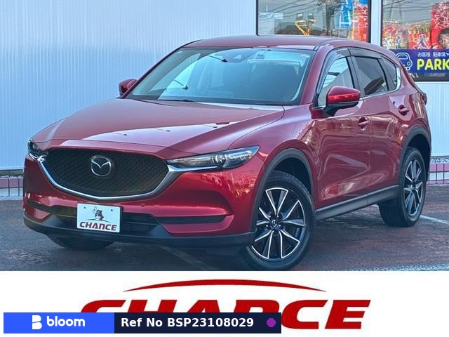2017 Mazda CX-5