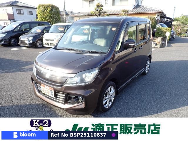 2015 Suzuki Solio