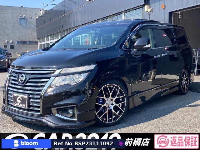2015 Nissan Elgrand