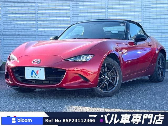2016 Mazda Roadster