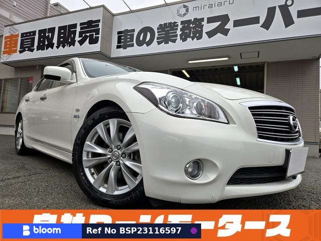 2011 Nissan Fuga Hybrid