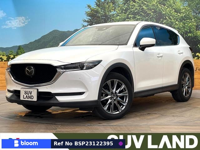 2020 Mazda CX-5