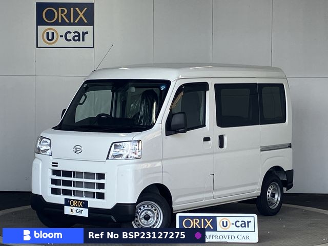 2026 Daihatsu Hijet Cargo