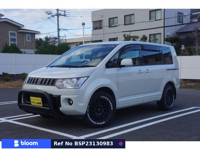 2015 Mitsubishi Delica D5